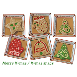 Munchy X-Mas Snack Assorti