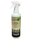 Carnis Droog Shampoo Spray 250 ml