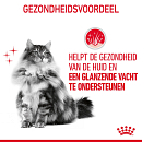 Royal Canin Kattenvoer Hair & Skin Care 2 kg