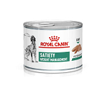 Royal Canin Satiety Weight Management 200 gr