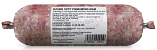 Naturis Vers Vlees voeding Puppy Premium 1000 gr