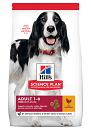 Hill's Science Plan Adult Medium kip 2,5 kg